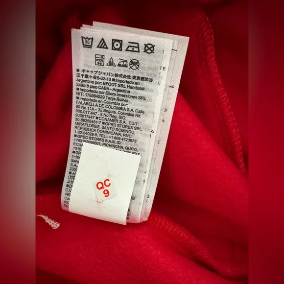 GAP Boys pull-on Jogger - ⭐️ NWT⭐️ - Picture 10 of 11